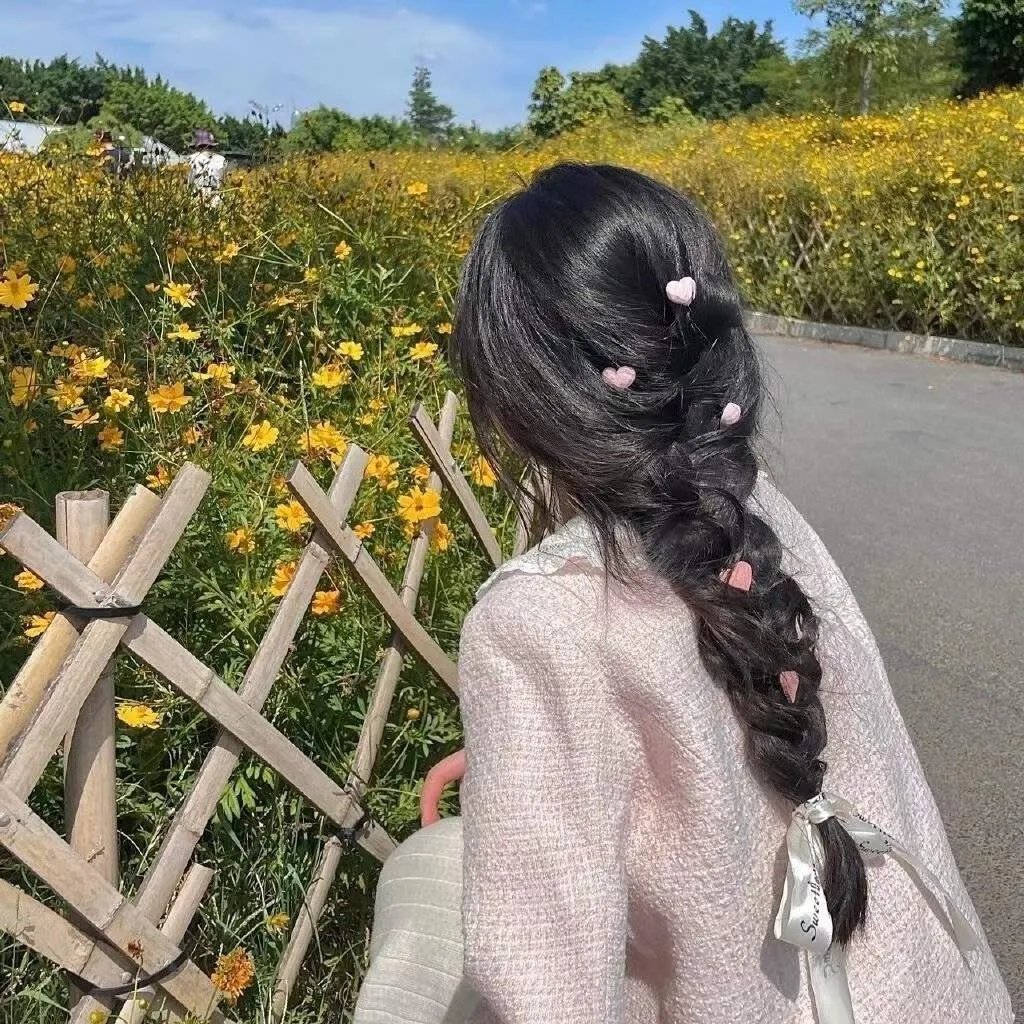 黑水岭